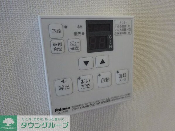 サンローズIIの物件内観写真